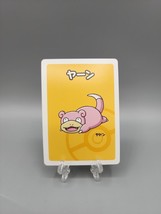 Pokemon Card 2019 Old Maid Babanuki Slowpoke from Japan Near Mint - £2.18 GBP