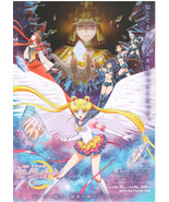 Pretty Guardian Sailor Moon Cosmos 2023 Japan Mini Movie Poster Chirashi B5 - £3.13 GBP