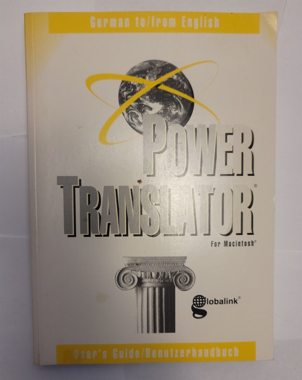 Globalink Power Translator 2.0 German To/From English for Macintosh User... - $9.77
