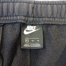 Nike Jogger Pants Men's XL Black Track Athletic Joggers Casual 804395MP-00A image 5