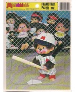 MONCHHICHI &quot;Baseball&quot; Frame Tray Puzzle (1981) Whitman - £7.95 GBP