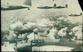 WWII JAPANESE BOMBERS in flight 5&quot; x 8&quot; photo card - $9.89