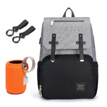 New Mummy Diaper Bag Baby Stroller Backpack USB Charging Waterproof Ox Women Han - £81.12 GBP