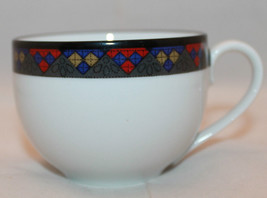 Dansk Quiltings Emerald Braid 1 Coffee Tea Mug Cup Portugal Denmark AS-IS - £17.06 GBP