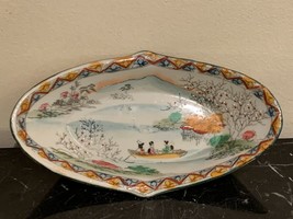 Vintage Japanese Hand Painted Porcelain Dish - £38.72 GBP