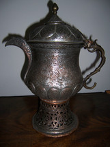 MAGNIFICENT 19TH CENTURY MOGHUL STYLE HIGHLY DETAILED SAMOVAR FROM KASHM... - $600.00