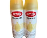 2 Cans Krylon Sea Glass Spray Paint Lemon 12 Ounce K09054000 - $49.99