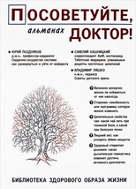 9785854071284 thumb200