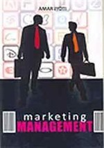 Marketing Management(Pb) - £19.61 GBP