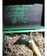 Tower Phylactery: Stars - €343,20 EUR