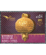 Cyprus 2021. Handicraft Jewelry in the Mediterranean (MNH OG) Stamp - £1.50 GBP