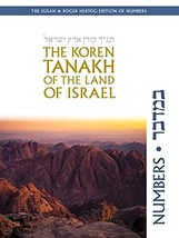 The Koren Tanakh of the Land of Israel: Numbers Sacks, Jonathan - £39.96 GBP