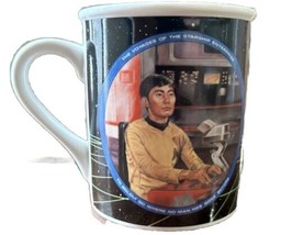 Vintage Star Trek Ceramic Mug, Susie Morton 1983 Sulu Collector Mug Helmsman New - $16.73