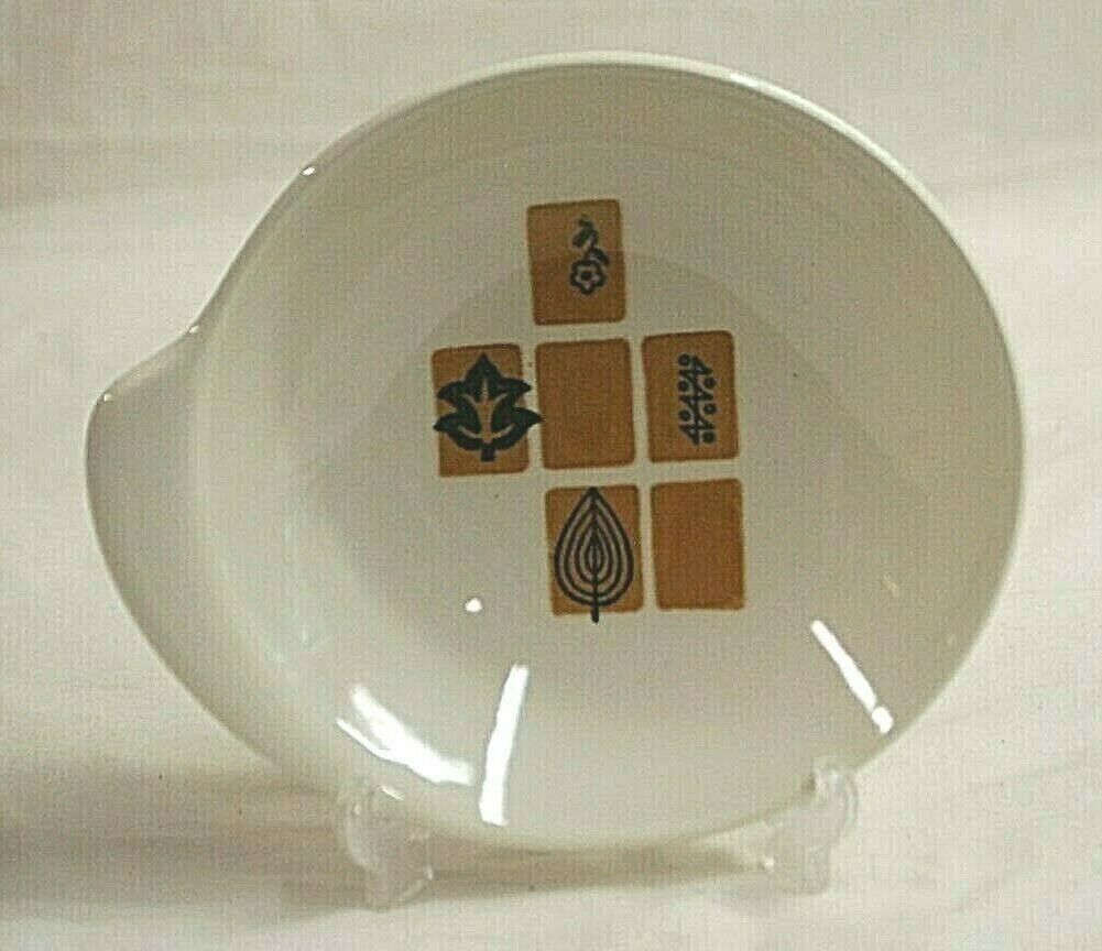 Primary image for Mosaic Harmony House China 7" Lugged Cereal Bowl Brown Squares Leaves & Flowers