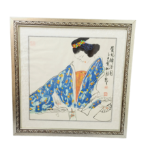 Asian Hand Drawn Print on Paper Royal Woman 13 Inch Framed Colorful Art - $59.38