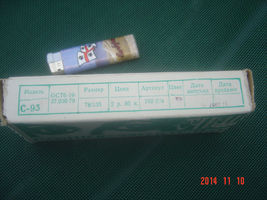 Item image 6
