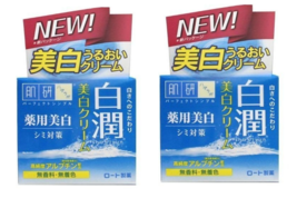 Hada Labo Shirojun Medicinal Crema Blanqueador Con Nano-Hyaluronic Ácido 2Pack - £32.00 GBP