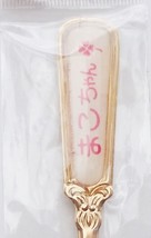 Collector Souvenir Spoon Asian Japanese Chinese Letters Goldtone Studio21 - £2.35 GBP