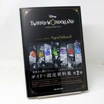 Disney Twisted Wonderland Guide + Settings Magical Archives II Art Book - $36.99