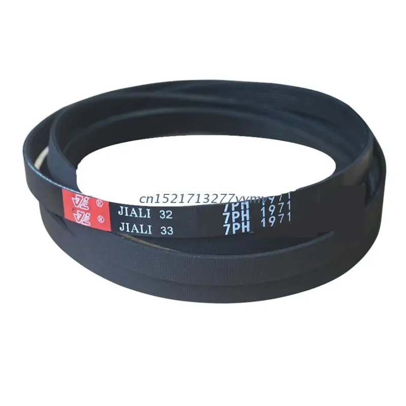 Portable Dryer Drum Drive Belt Rubber Transmission Belt Part Numbers 7PH... - $7.93