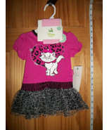 Disney Aristocats Baby Clothes 3M-6M Newborn Girl Tutu Dress Girl Marie ... - $25.97 CAD