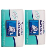 2 Pack Greek Papoutsanis Karavaki Soap Bar - $493.65 MXN