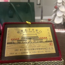 Climb Up Tiananmen Memento Souvenir - $46.75