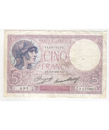Francia, 5 Franchi, 1933, Banca Di Francia, P72E, XF - $21.78