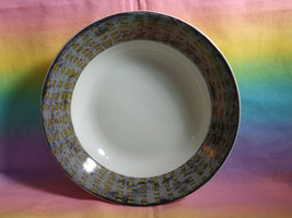 Furio Home Indonesia Replacement Soup Bowl 7 1/2&quot; - unknown pattern - £5.47 GBP