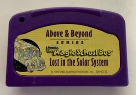 The Magic School Bus: Lost in the Solar System LeapFrog 2003 Game CARTRI... - $6.53