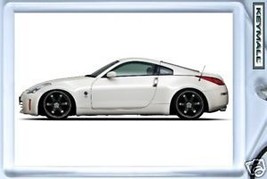 Keytag White Nissan 350 Z Key Chain Porte Cle Llavero SchlÜsselanhÄnger БРЕЛОК - £15.62 GBP