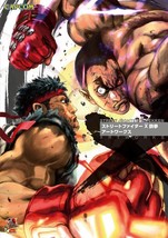 Street Fighter X Tekken Art Works Japan Game Illustrations Book - $29.27