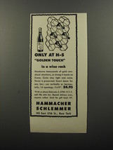 1956 Hammacher Schlemmer Wine Rack Ad - Only at H-S Golden Touch in a wine rack - £13.82 GBP