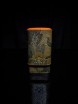 Brizard and Co " Showband" 3 Cigar Case in  Camouflage and Orange Leather NIB image 3