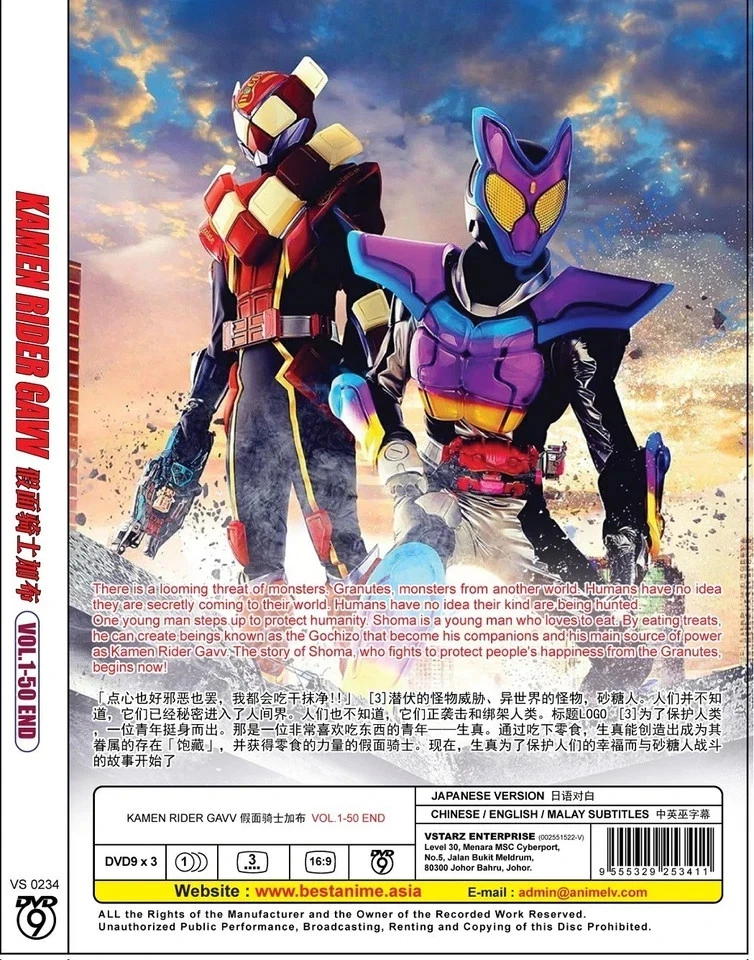Item image 2