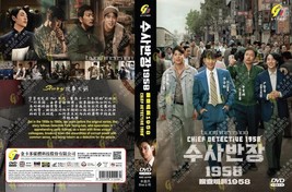 KOREAN DRAMA ~ Chief Detective 1958 (1-10 Ende) englischer Untertitel &amp;... - $29.33