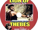 The Lion Of Thebes (1964) Movie DVD [Buy 1, Get 1 Free] - $9.99