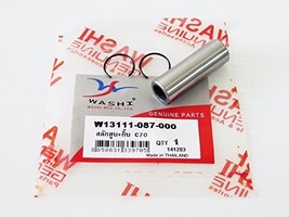 Honda CB350 F0/F1 CB400 F0/F&#39;76/F&#39;77 Piston Pin , Wrist pin + Clips New - $6.85