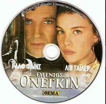 ONEGIN (Ralph Fiennes, Liv Tyler, Toby Stephens, Lena Headey, M. Donovan) R2 DVD - £7.48 GBP