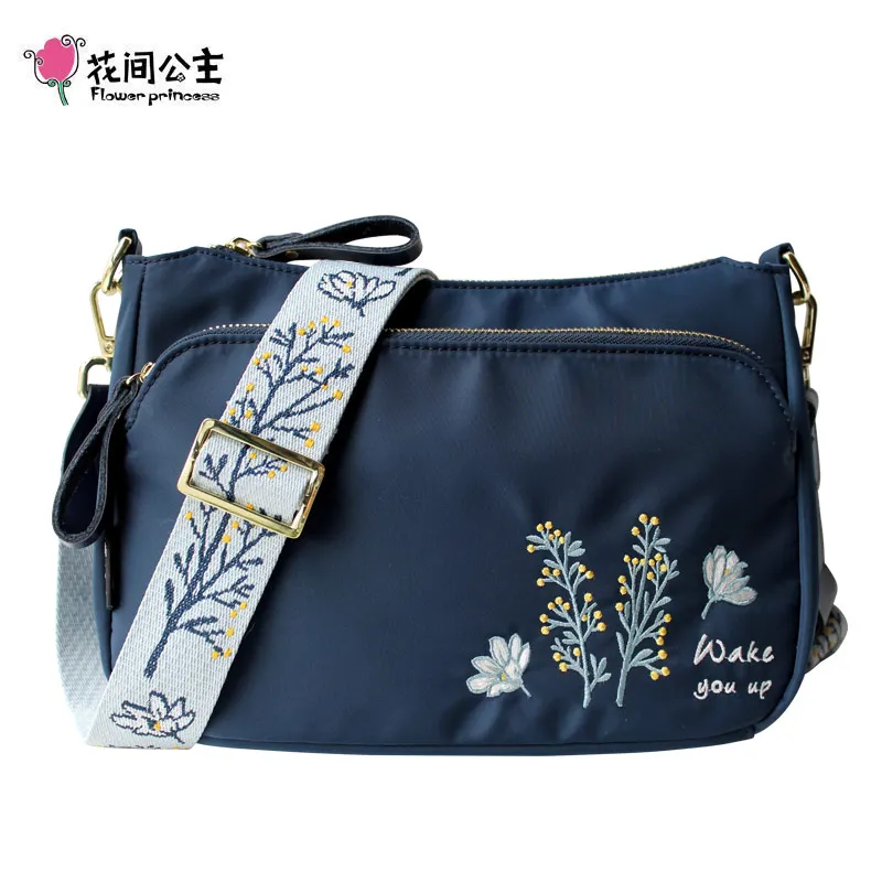 Flower Princess Embroidery Wide Strap Crossbody Bag for Women Nylon Casu... - $163.56