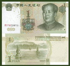 China P895, 1 Yuan, Mao Tse-tung / Western Lake, Huangzhou UNC - $0.99
