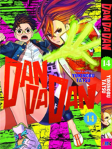 Item image 13