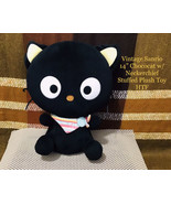 Sanrio Hello Kitty Color Pop Collection 14” Chococat  w/Neckerchief Plush - £217.97 GBP