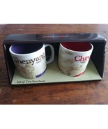 Starbucks Shenyang China Set Of 2 Demitasse Small Coffee Mugs 2018  Cups - $53.99 CAD