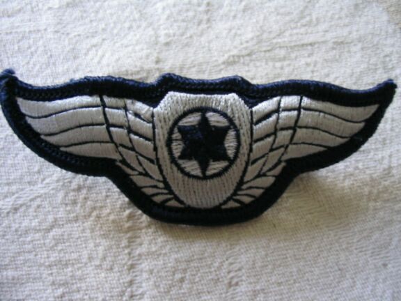 Primary image for Israeli PILOT cloth WINGS IAF Israel army IDF Air force badge 