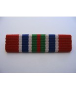 Israeli army IDF Lebanon 1982 cloth war ribbon Israel award decoration   - £12.88 GBP