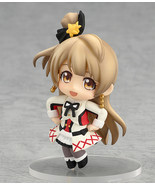 Nendoroid Petite Love Live! Sore wa Bokutachi no Kiseki Ver Kotori Minam... - $32.81 CAD
