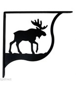 Wall Shelf Bracket Pair Of 2 Moose Pattern Wrought Iron 7.25&quot; L Crafting... - £37.29 GBP