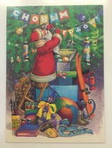 New Year Postcard USSR Soviet Christmas Santa Father Frost Vintage - £5.26 GBP