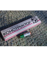 VINTAGE SOVIET RUSSIAN USSR PENCILS SET KONSTRUKTOR 10 VARIOUS NOS - £20.23 GBP